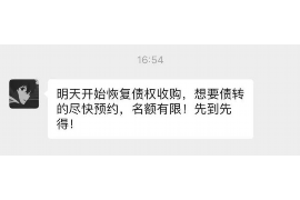 邳州专业讨债公司有哪些核心服务？