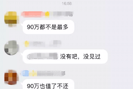 邳州为什么选择专业追讨公司来处理您的债务纠纷？