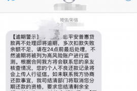 邳州如果欠债的人消失了怎么查找，专业讨债公司的找人方法